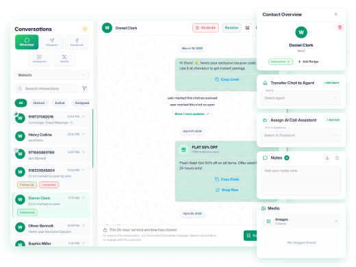Take the Team Inbox for a Test Drive
